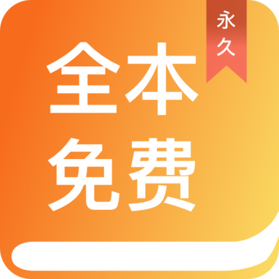 英亚app下载